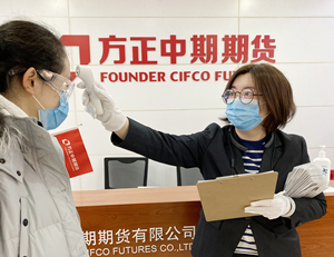 ��ʱKB88��(�й���)�ٷ���վ