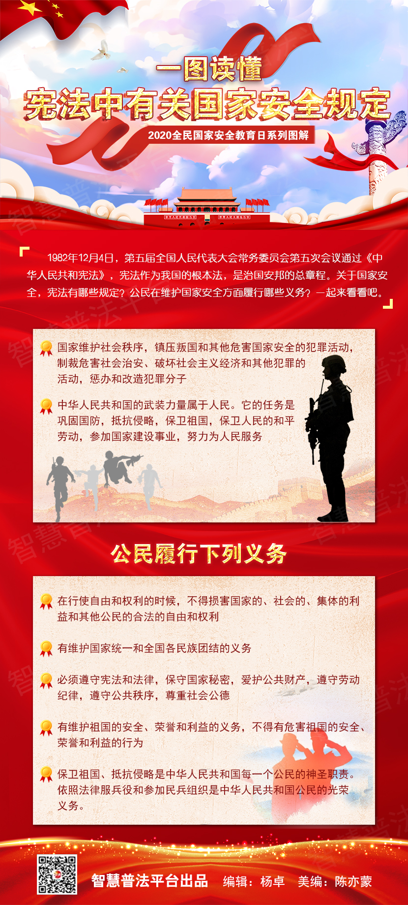 ��ʱKB88��(�й���)�ٷ���վ