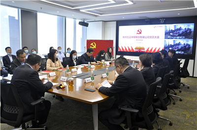 ��ʱKB88��(�й���)�ٷ���վ