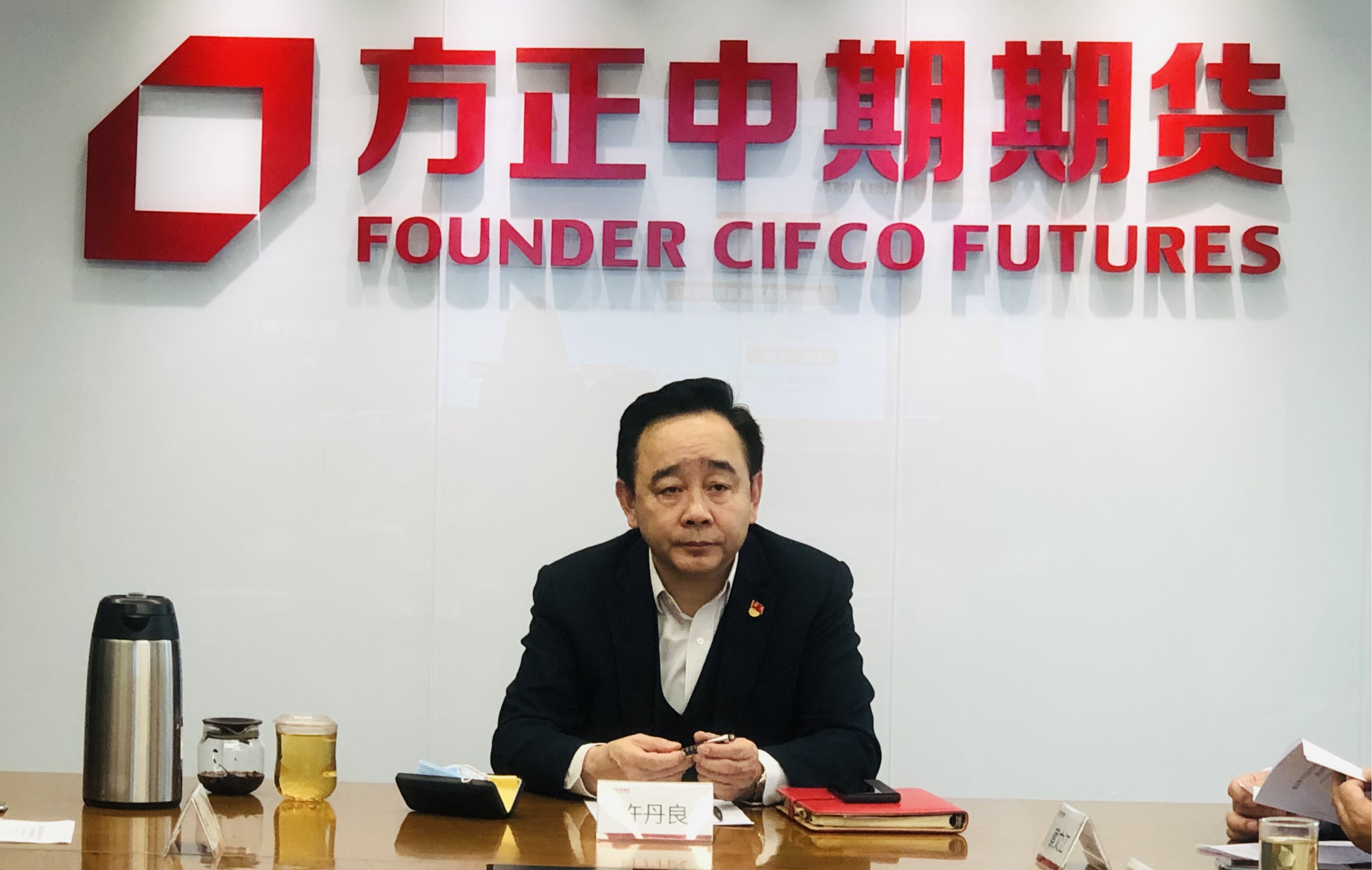 ��ʱKB88��(�й���)�ٷ���վ