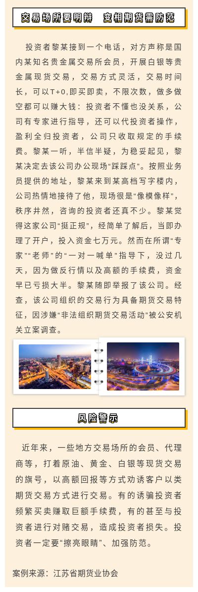 ��ʱKB88��(�й���)�ٷ���վ