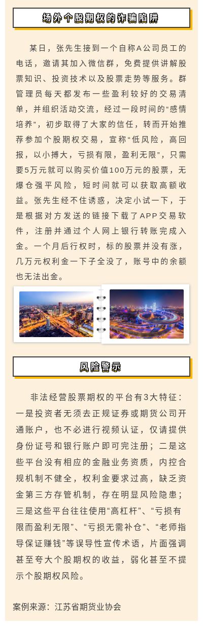 ��ʱKB88��(�й���)�ٷ���վ