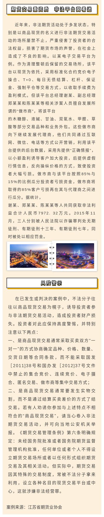 ��ʱKB88��(�й���)�ٷ���վ