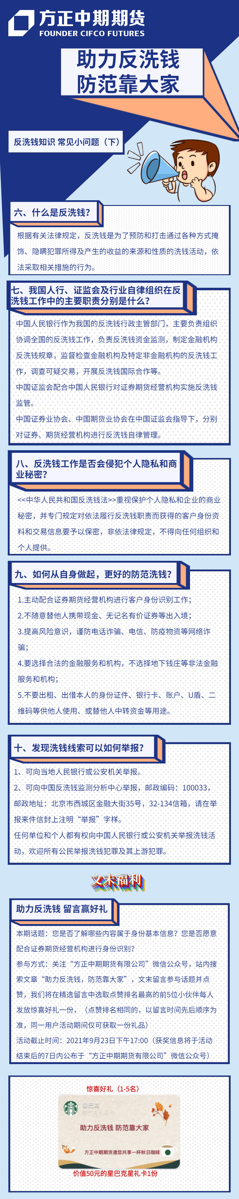 ��ʱKB88��(�й���)�ٷ���վ