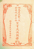 ��ʱKB88��(�й���)�ٷ���վ