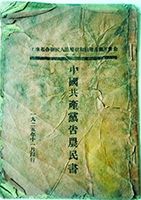 ��ʱKB88��(�й���)�ٷ���վ