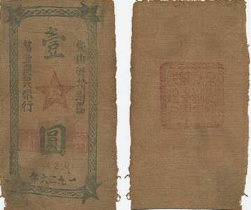 ��ʱKB88��(�й���)�ٷ���վ