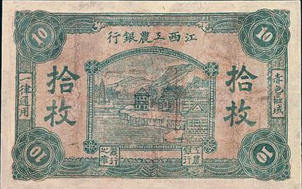 ��ʱKB88��(�й���)�ٷ���վ