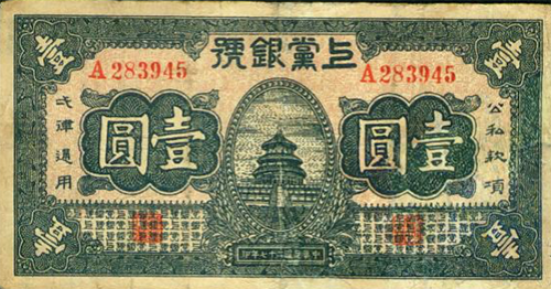 ��ʱKB88��(�й���)�ٷ���վ