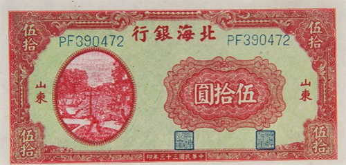 ��ʱKB88��(�й���)�ٷ���վ