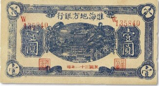 ��ʱKB88��(�й���)�ٷ���վ