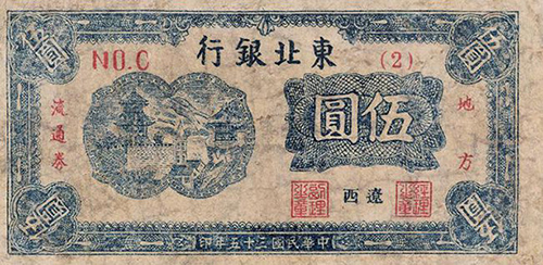 ��ʱKB88��(�й���)�ٷ���վ