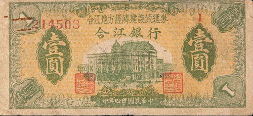 ��ʱKB88��(�й���)�ٷ���վ