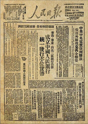 ��ʱKB88��(�й���)�ٷ���վ