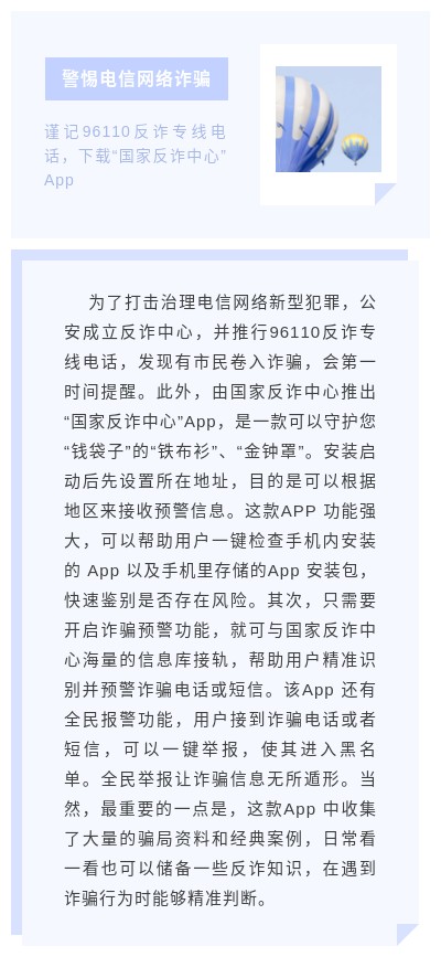 ��ʱKB88��(�й���)�ٷ���վ