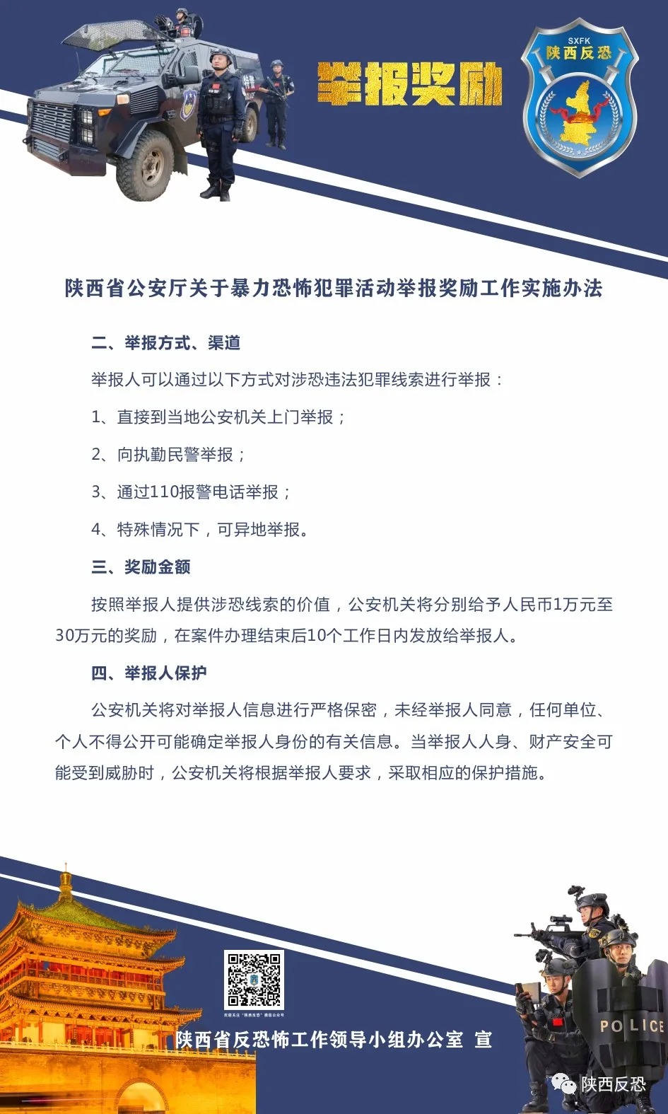 ��ʱKB88��(�й���)�ٷ���վ