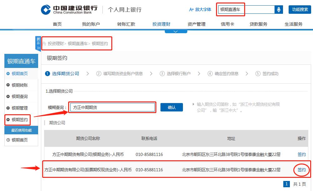 ��ʱKB88��(�й���)�ٷ���վ