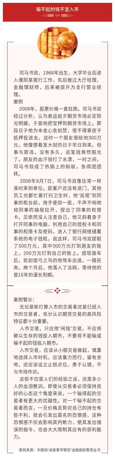 ��ʱKB88��(�й���)�ٷ���վ