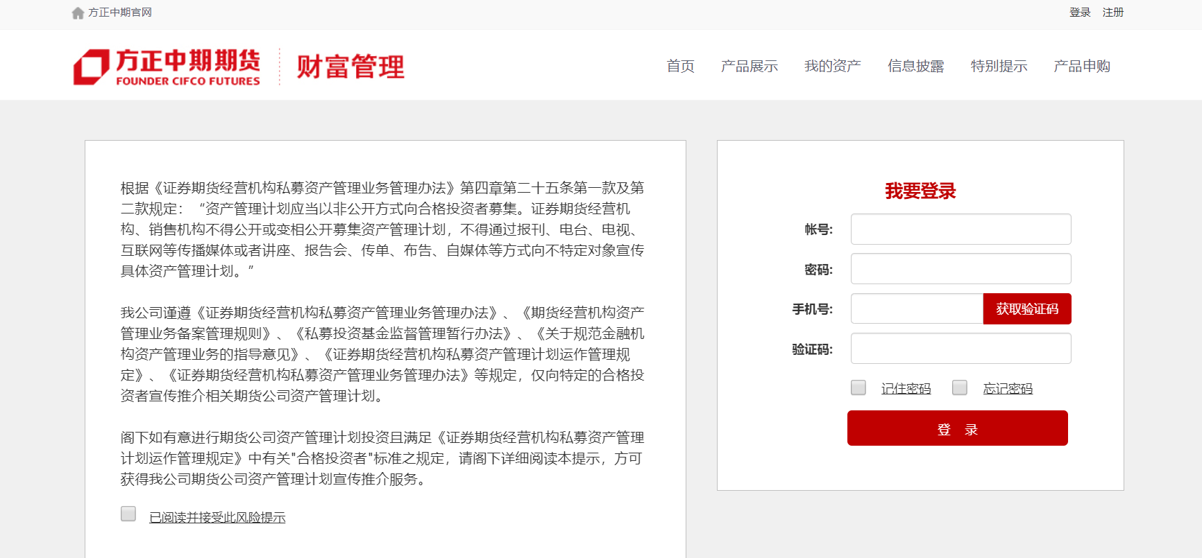 ��ʱKB88��(�й���)�ٷ���վ