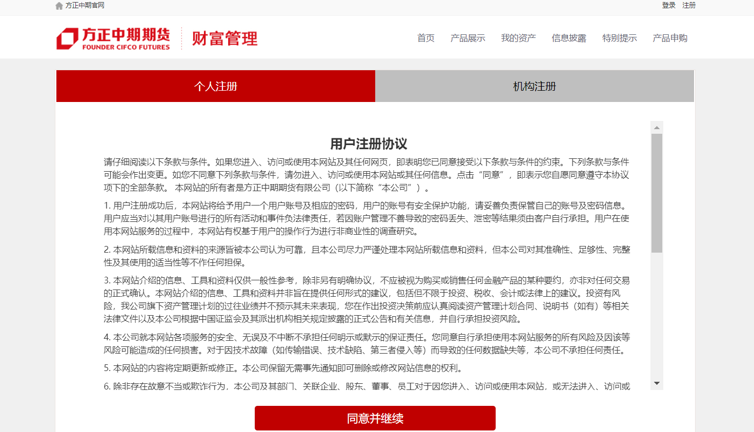 ��ʱKB88��(�й���)�ٷ���վ