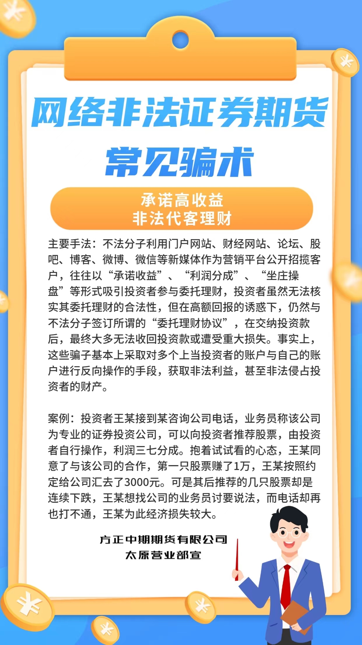 ��ʱKB88��(�й���)�ٷ���վ