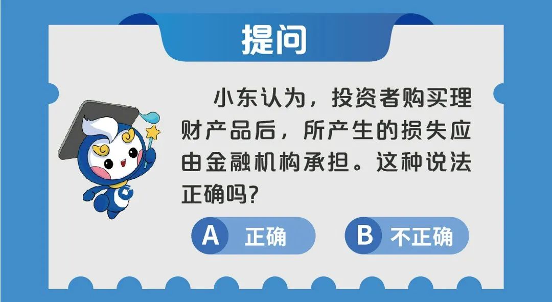 ��ʱKB88��(�й���)�ٷ���վ