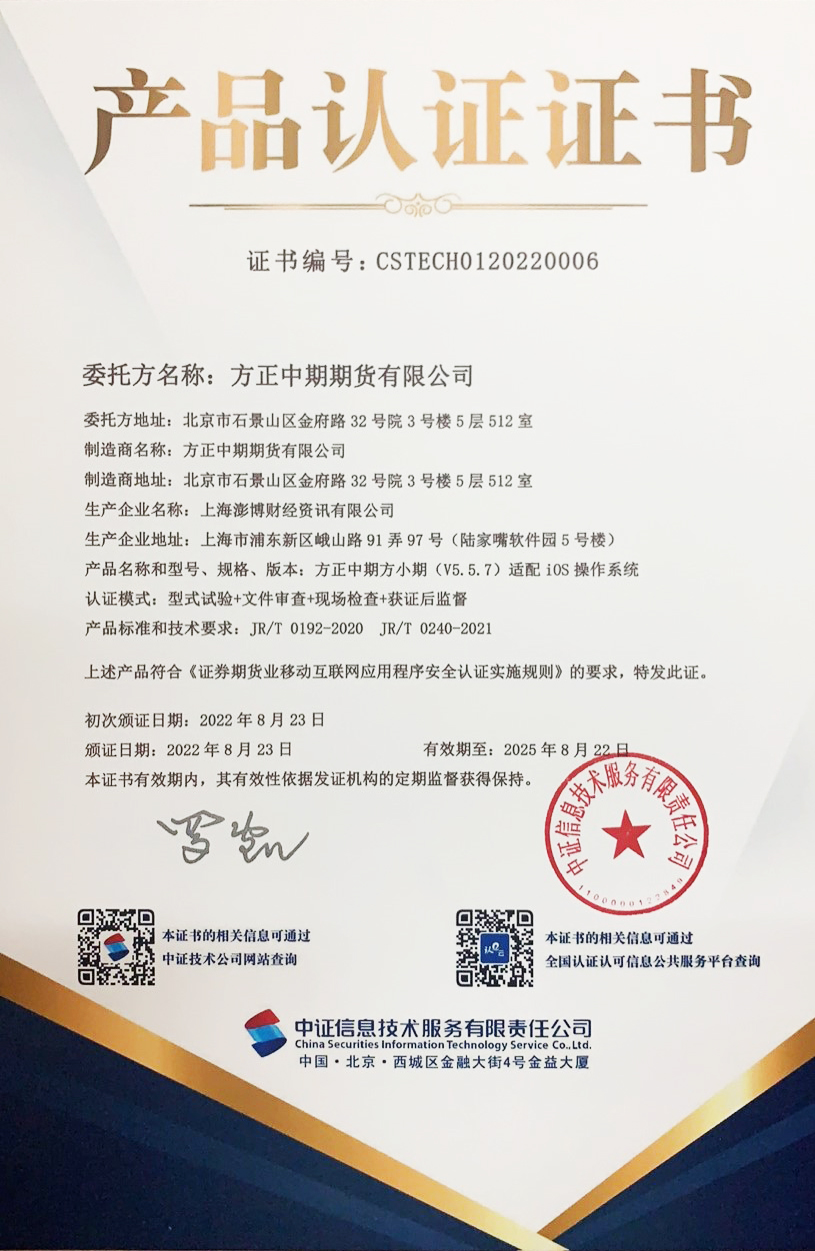 ��ʱKB88��(�й���)�ٷ���վ