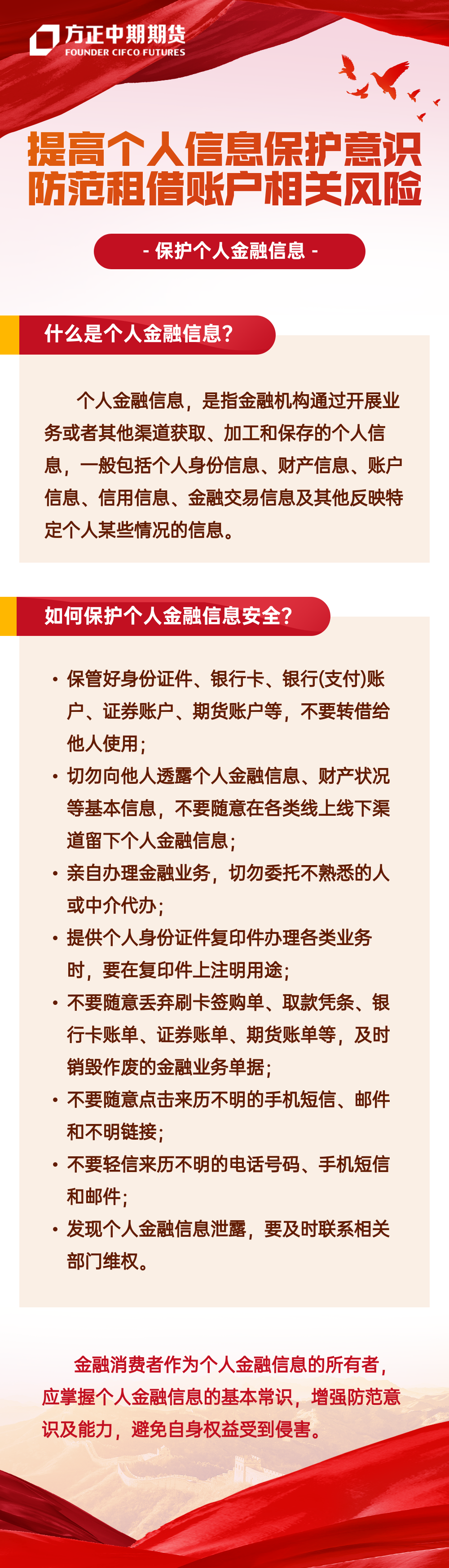 ��ʱKB88��(�й���)�ٷ���վ