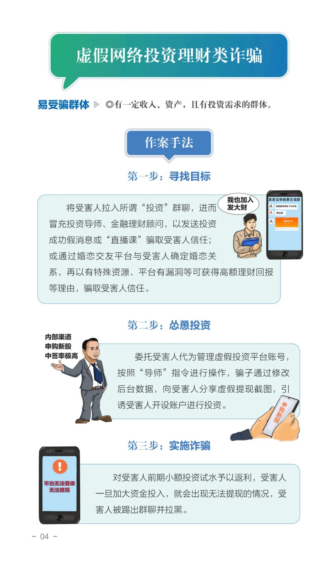 ��ʱKB88��(�й���)�ٷ���վ