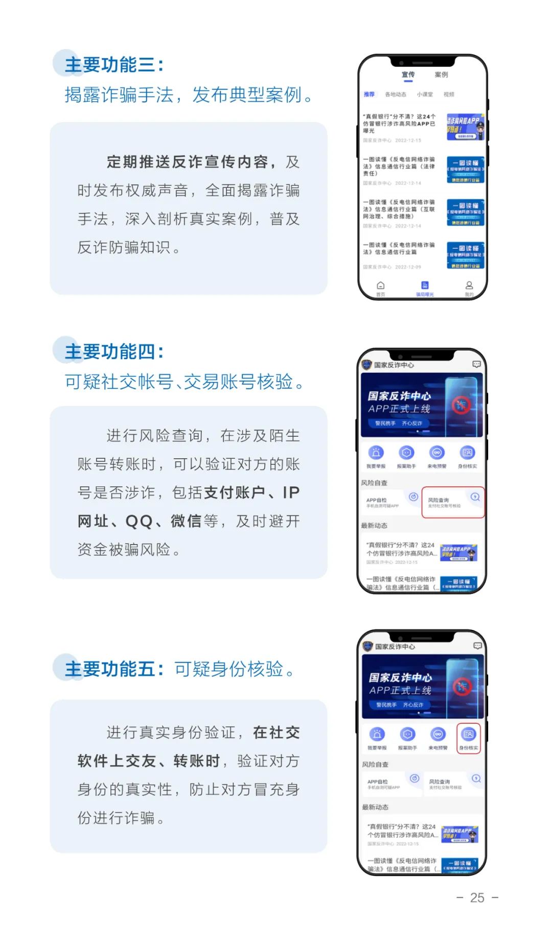 ��ʱKB88��(�й���)�ٷ���վ