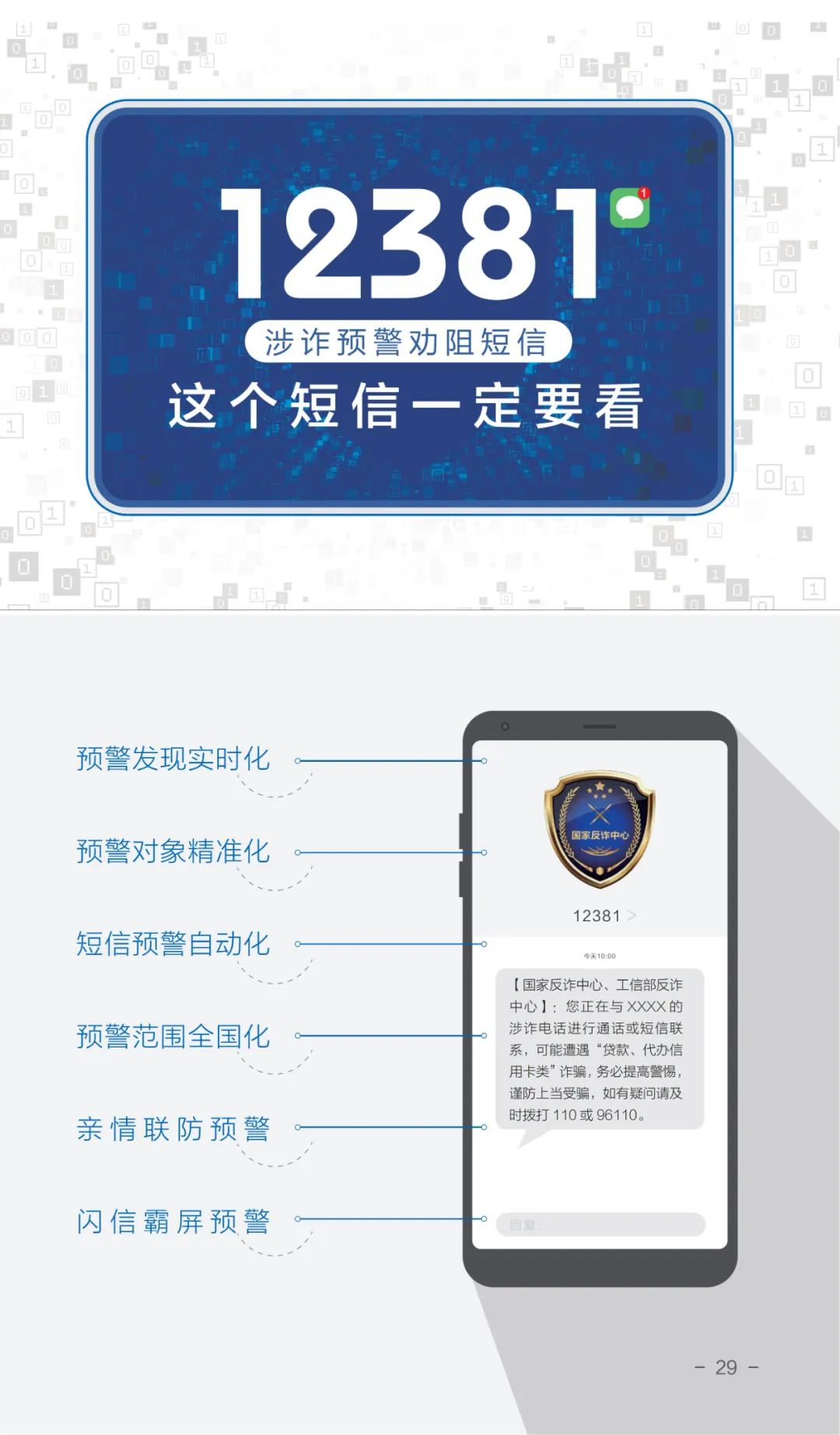 ��ʱKB88��(�й���)�ٷ���վ