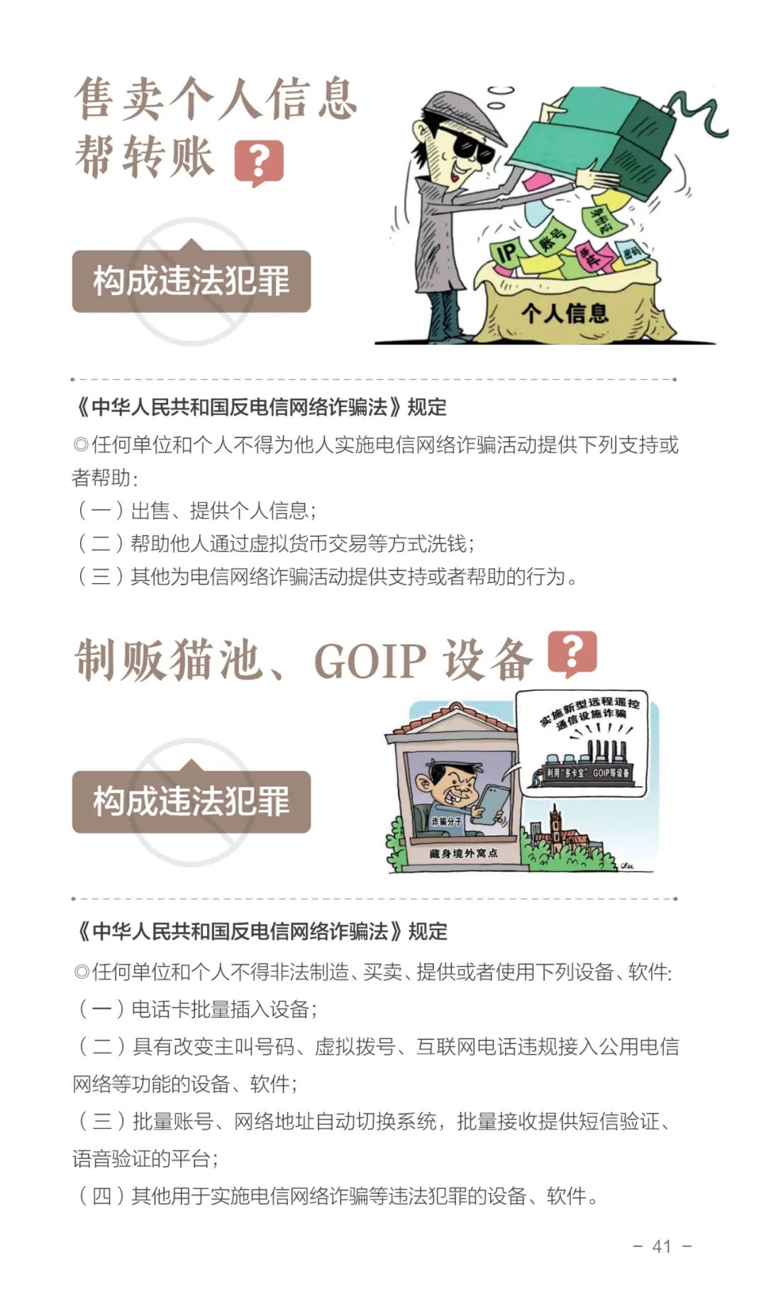 ��ʱKB88��(�й���)�ٷ���վ