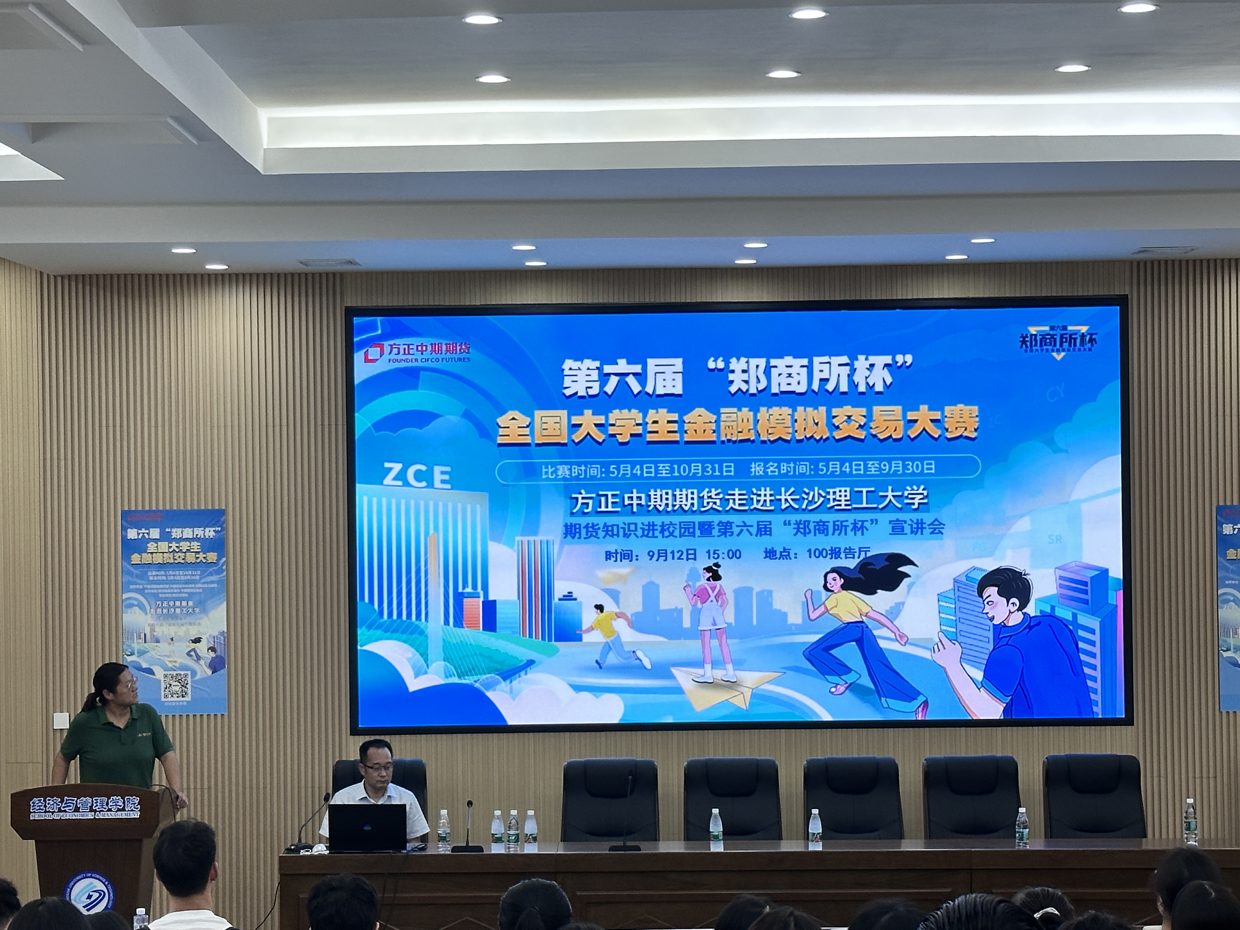 ��ʱKB88��(�й���)�ٷ���վ