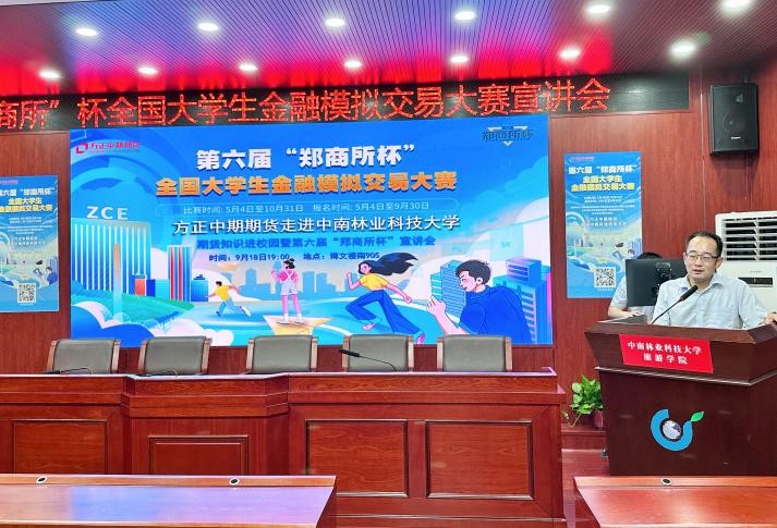 ��ʱKB88��(�й���)�ٷ���վ