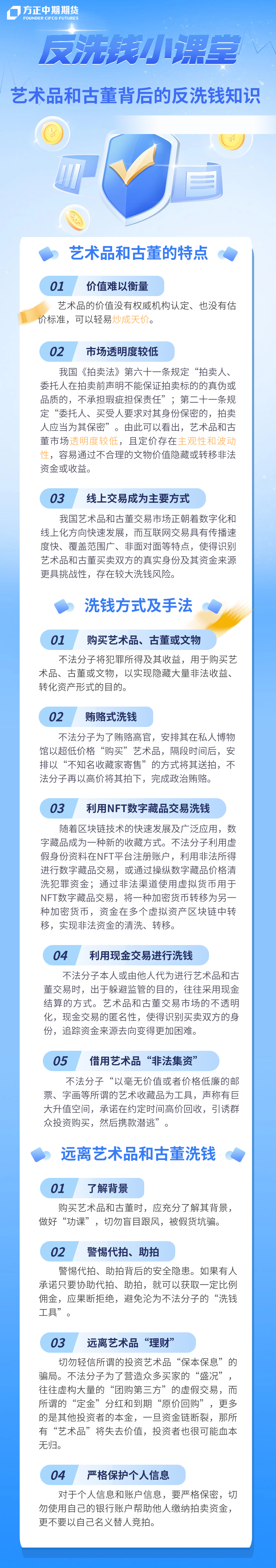 ��ʱKB88��(�й���)�ٷ���վ