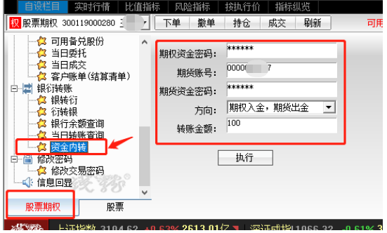 ��ʱKB88��(�й���)�ٷ���վ