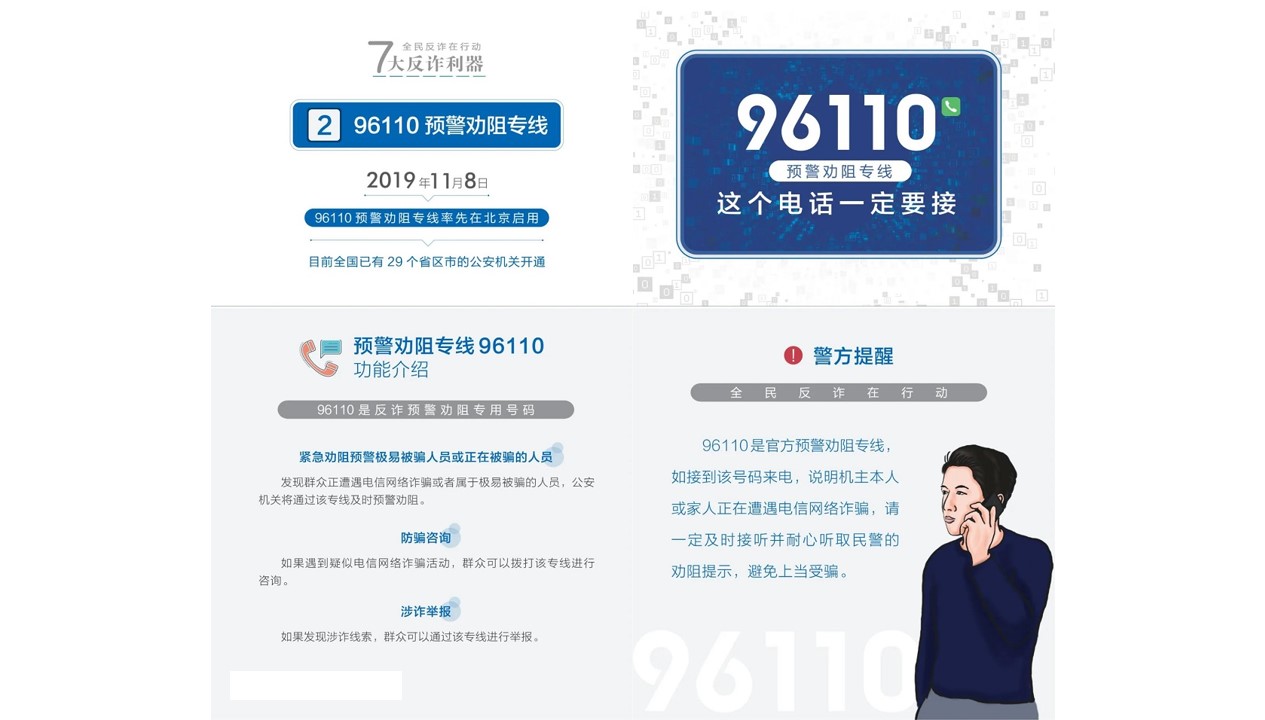 ��ʱKB88��(�й���)�ٷ���վ