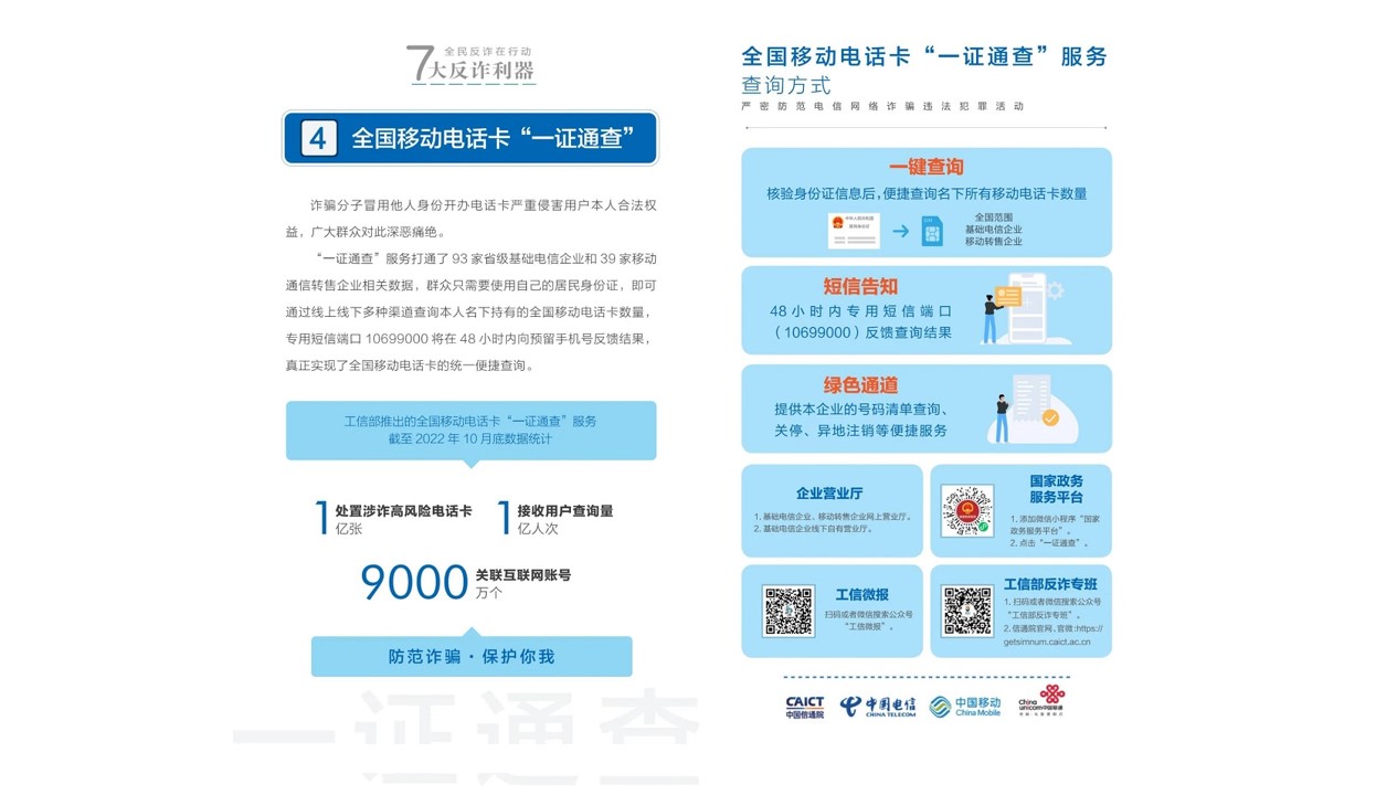 ��ʱKB88��(�й���)�ٷ���վ