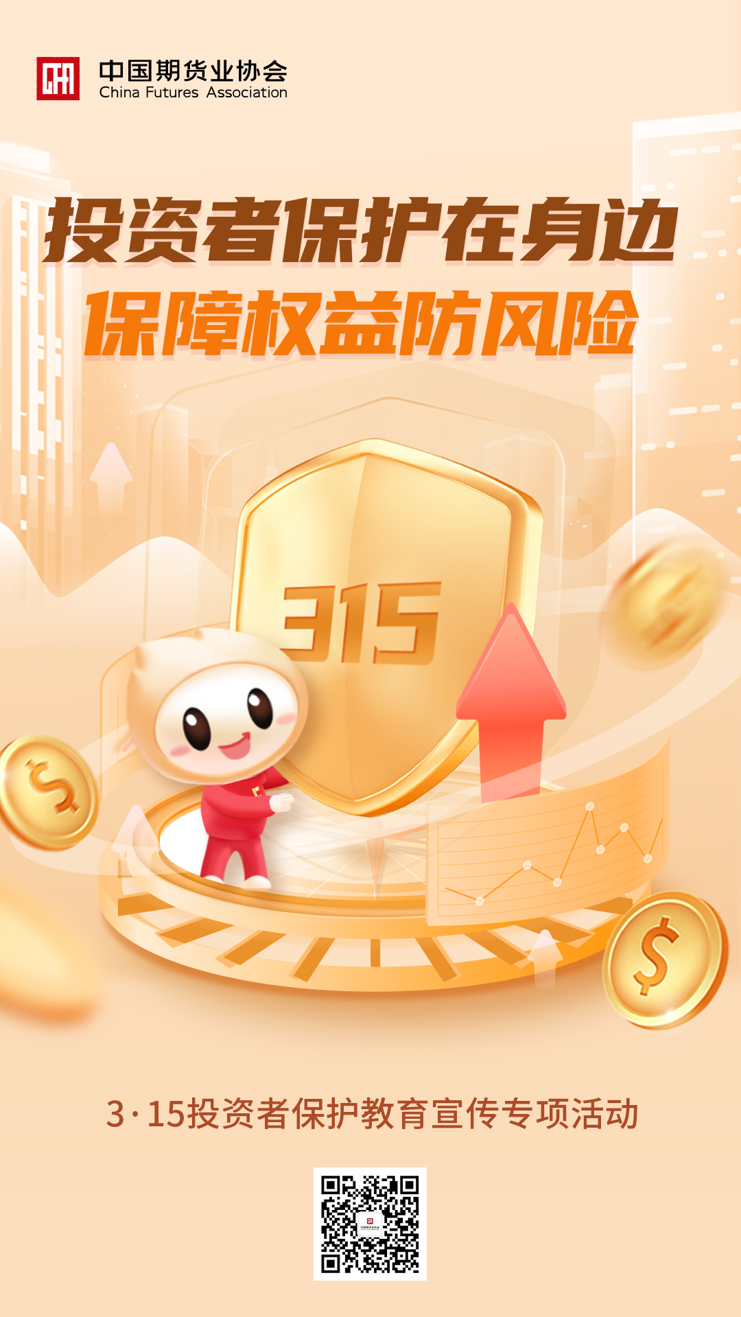 ��ʱKB88��(�й���)�ٷ���վ