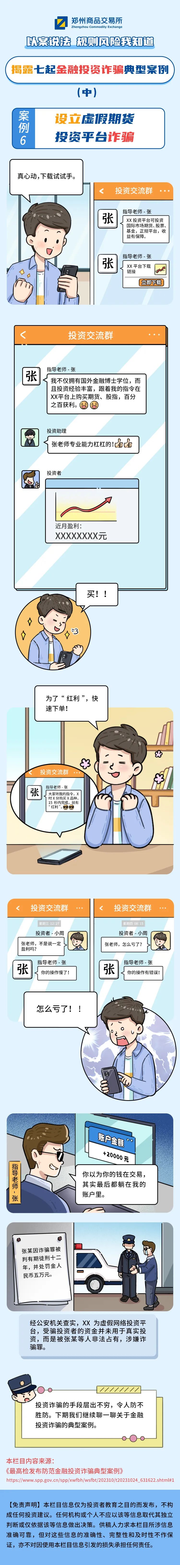 ��ʱKB88��(�й���)�ٷ���վ