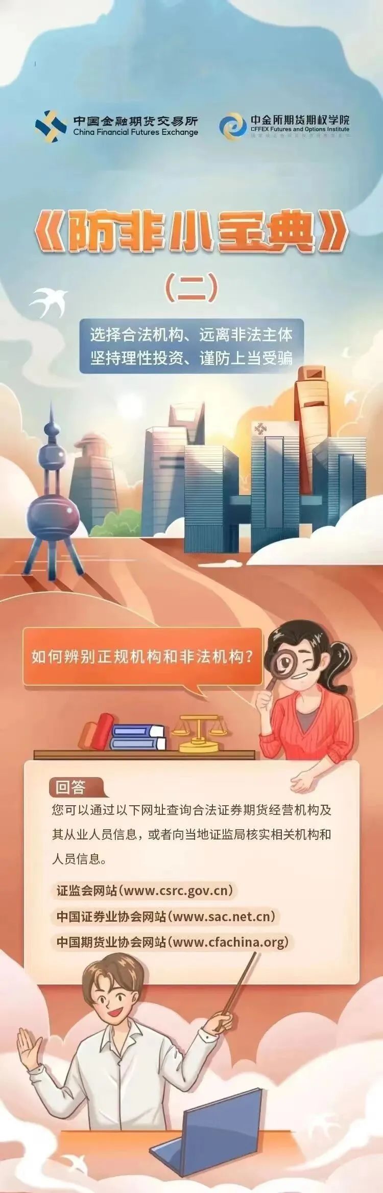 ��ʱKB88��(�й���)�ٷ���վ