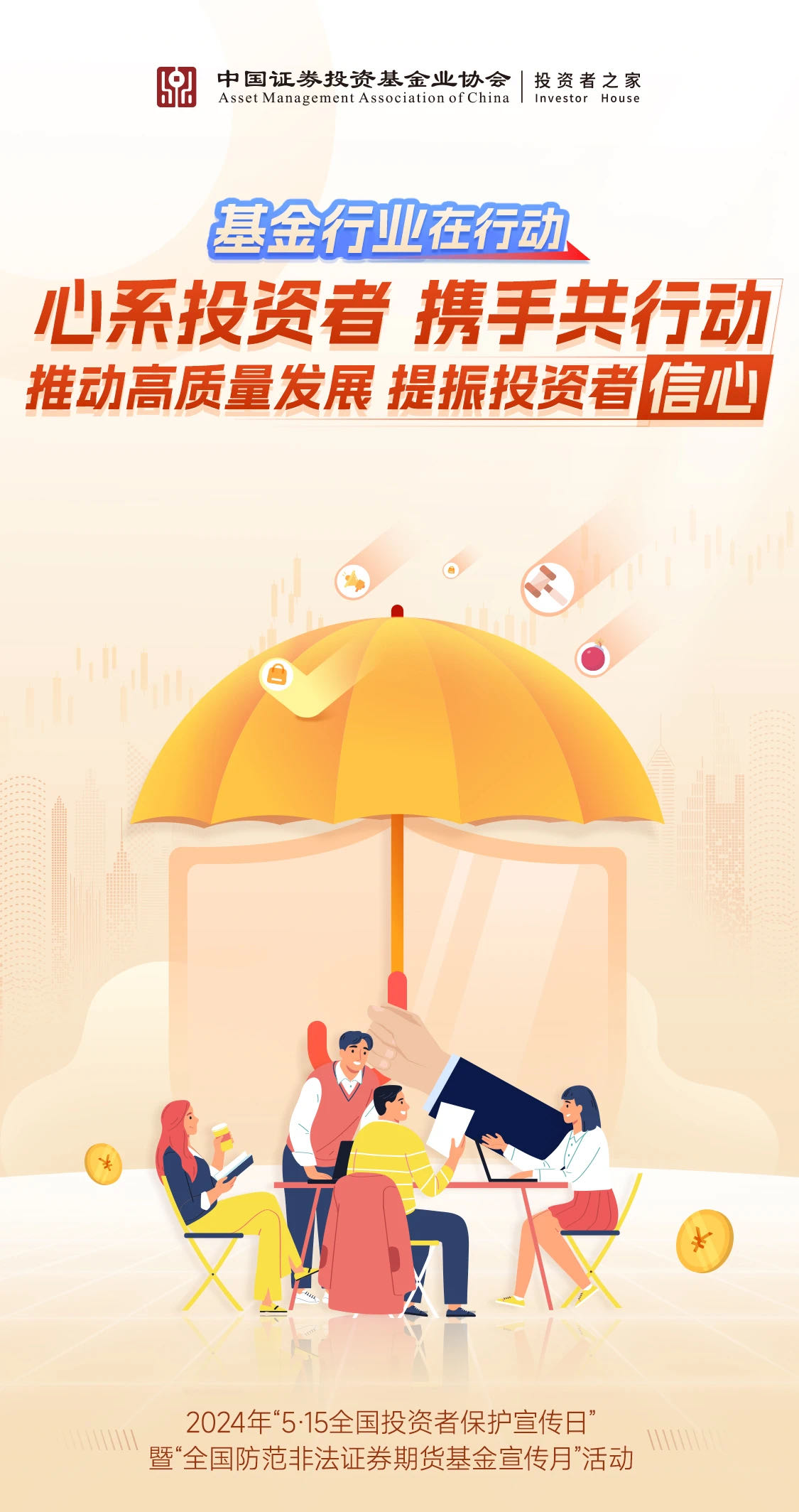 ��ʱKB88��(�й���)�ٷ���վ