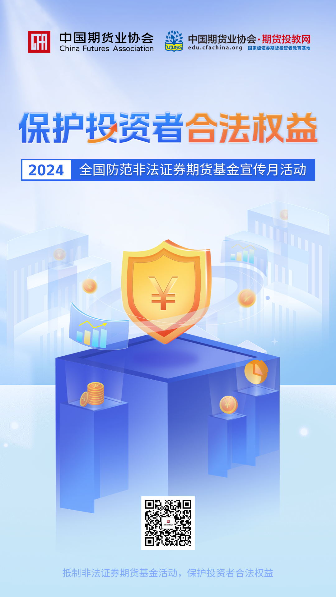 ��ʱKB88��(�й���)�ٷ���վ