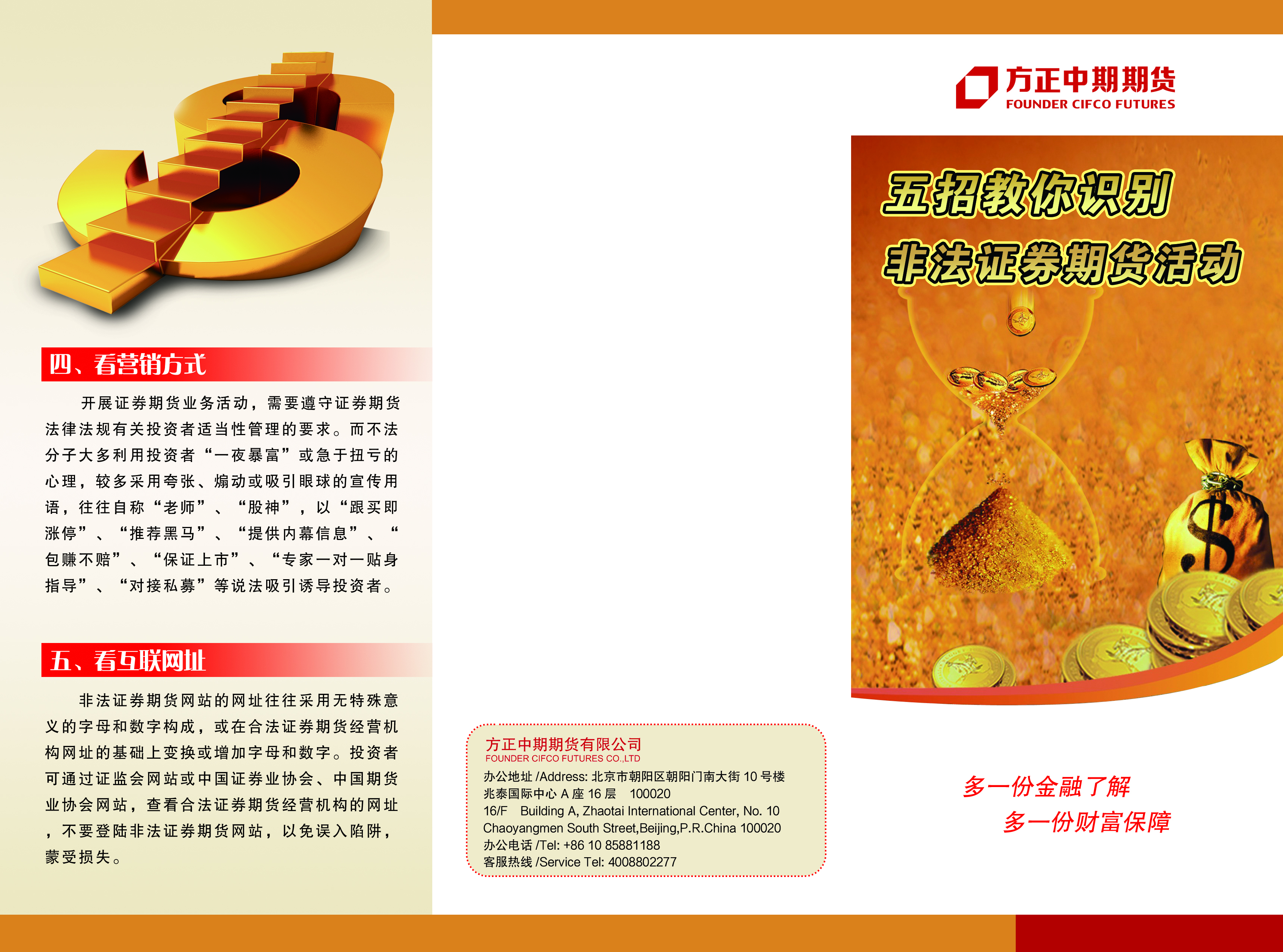 ��ʱKB88��(�й���)�ٷ���վ