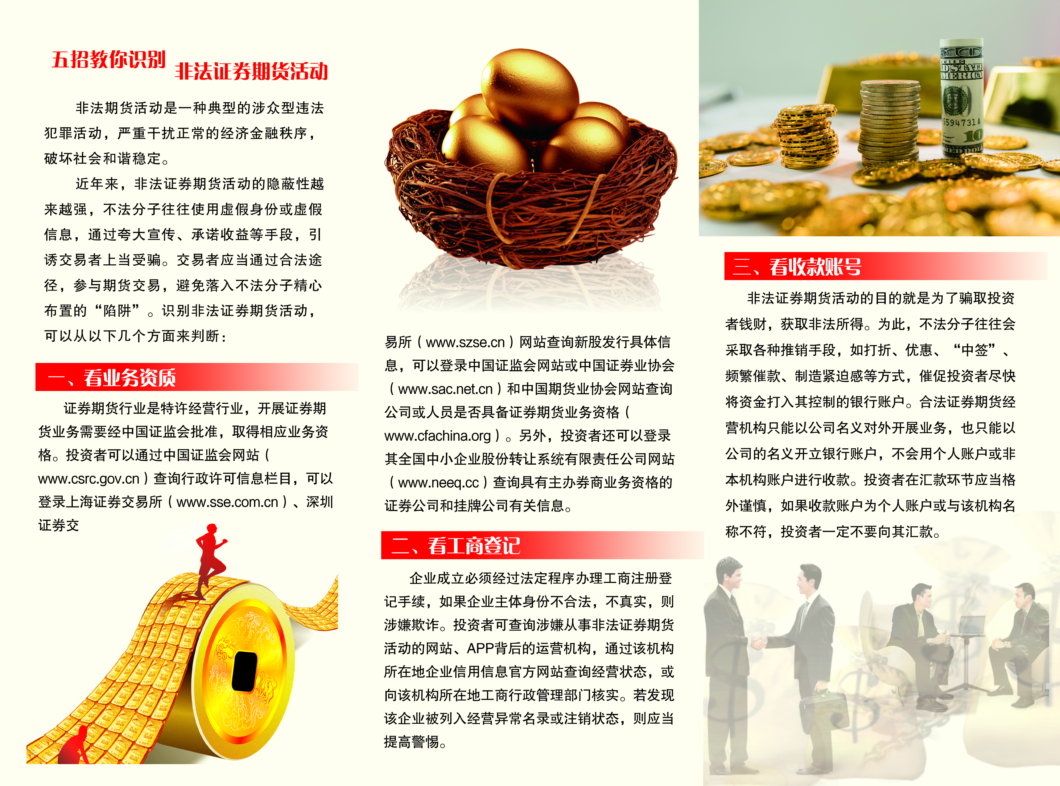 ��ʱKB88��(�й���)�ٷ���վ