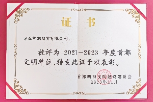 ��ʱKB88��(�й���)�ٷ���վ