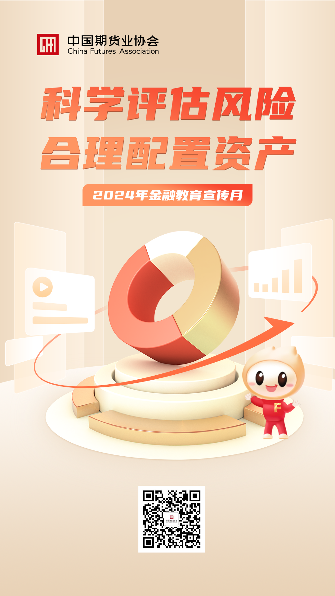 ��ʱKB88��(�й���)�ٷ���վ