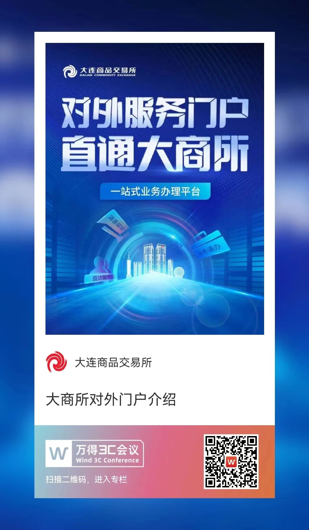 ��ʱKB88��(�й���)�ٷ���վ