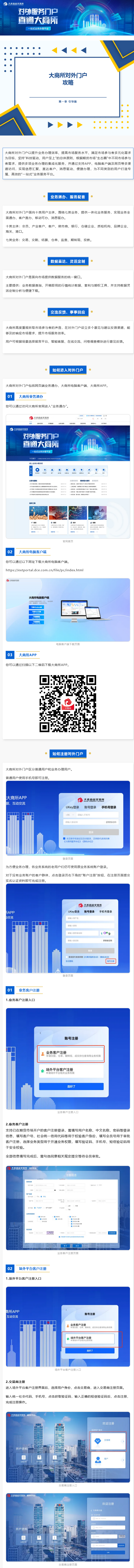 ��ʱKB88��(�й���)�ٷ���վ