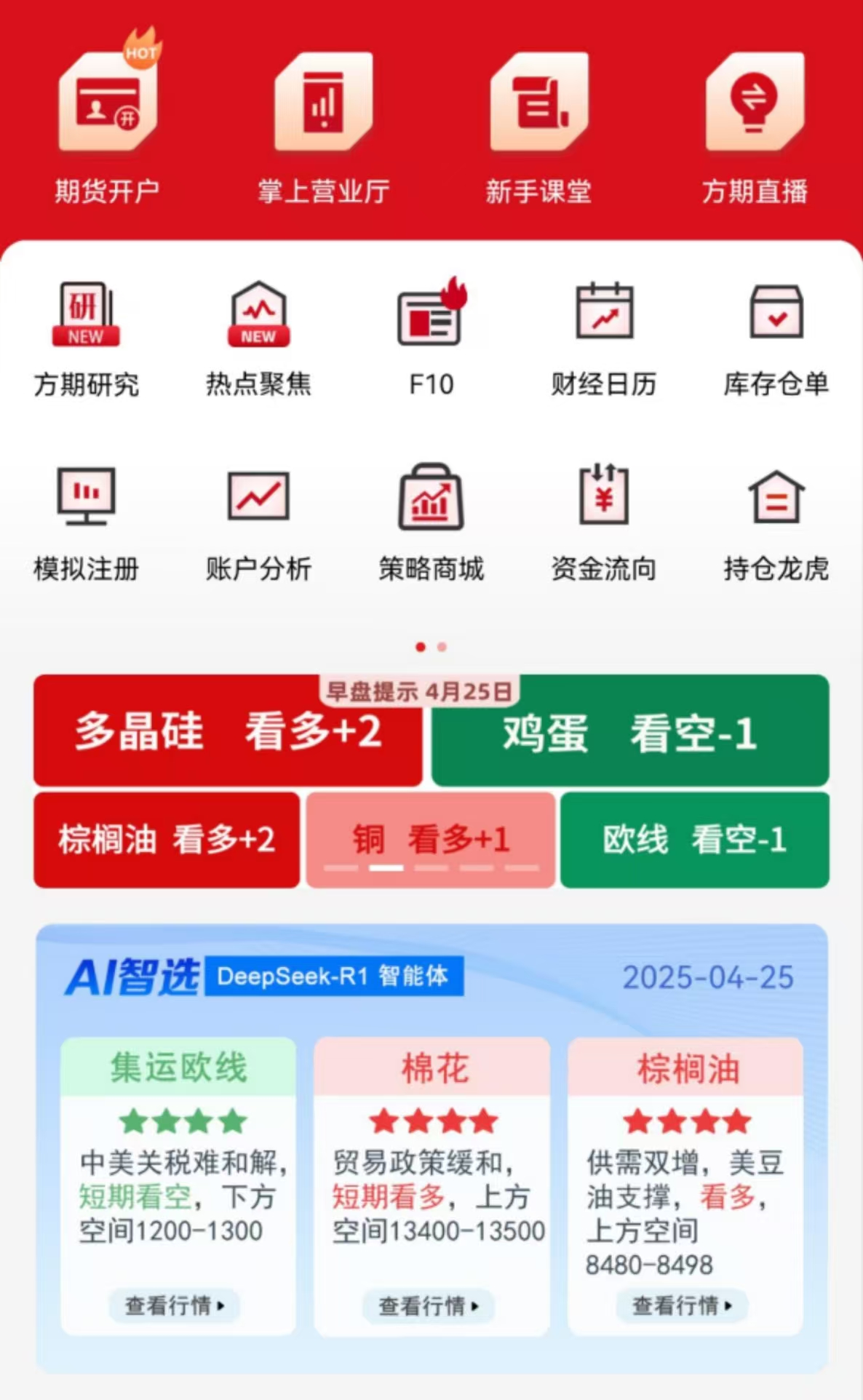 ��ʱKB88��(�й���)�ٷ���վ